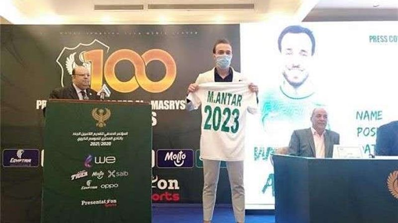 محمد عنتر