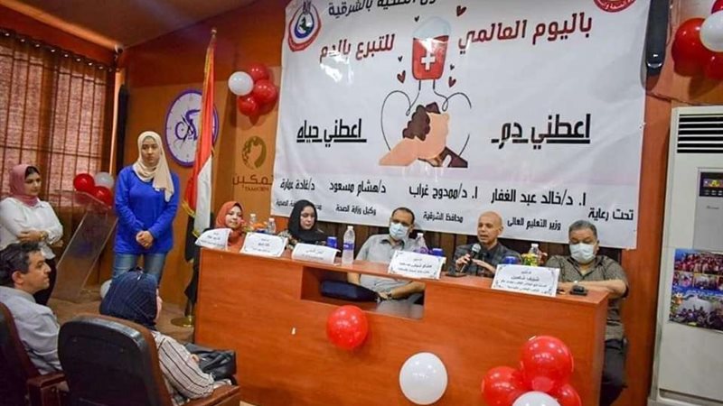 وكيل وزارة الصحة