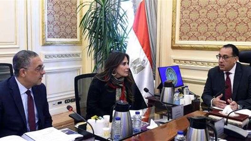مجلس الوزراء
