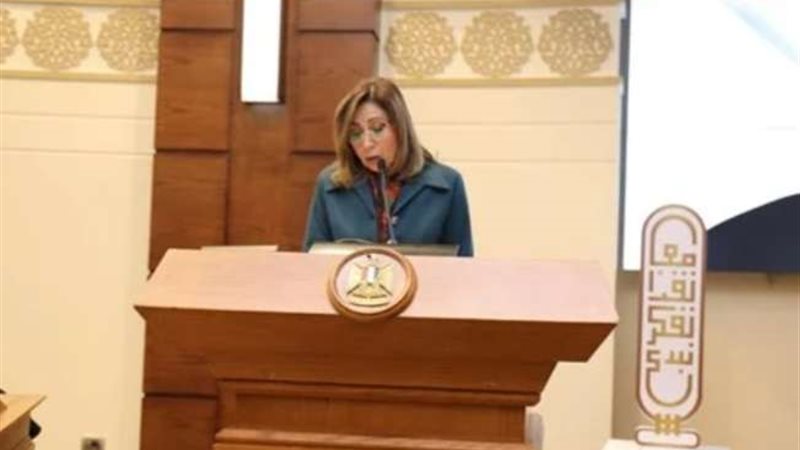 وزيرة الثقافة