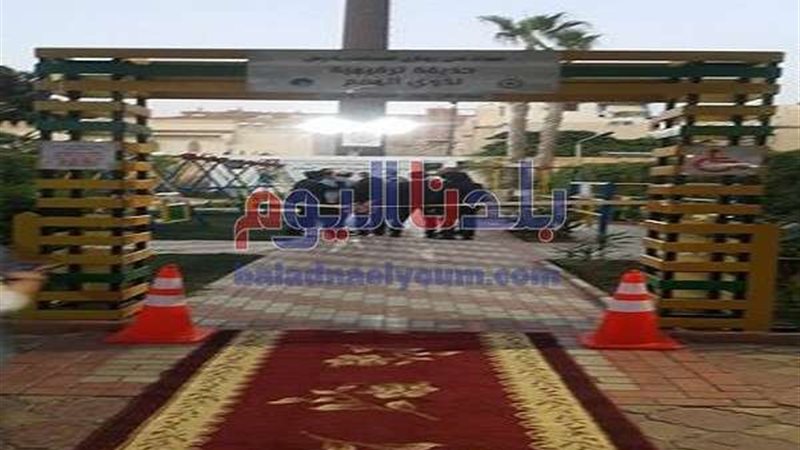 بلدنا اليوم