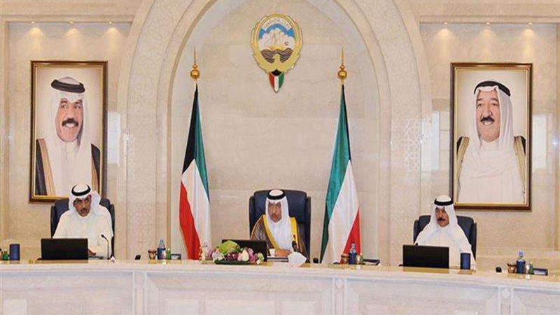 مجلس الوزراء الكويتي