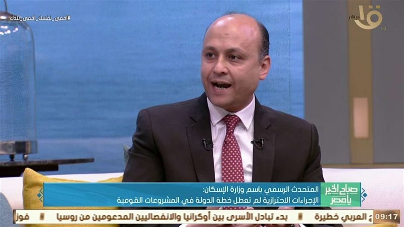 عمرو خطاب