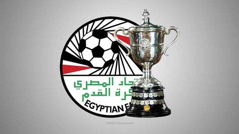 مباريات اليوم