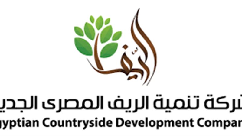 شركة تنمية الريف