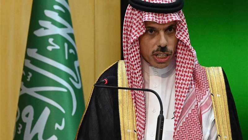 وزير الخارجية السعودي
