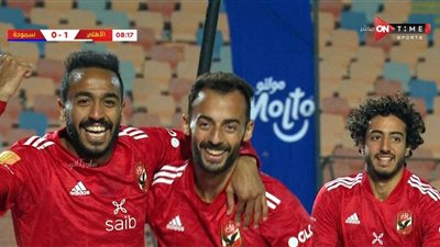 الأهلى يكتسح سموحة بثلاثة أهداف مقابل هدف ويصعد لنهائي كأس مصر