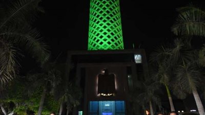 بمناسبة اليوم العالمي للصحة النفسية..