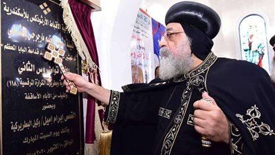 البابا تواضروس يدشن مذابح كنيسة الشهيد مارجرجس بمنطقة الشاطبي بالإسكندرية