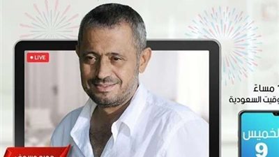 شاهد| جورج وسوف يبكي .. لهذا السبب