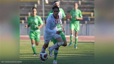 متحول جنسيًا.. القصة الكاملة لـ لاعبة كرة القدم التونسية التي أصبحت رجلاً