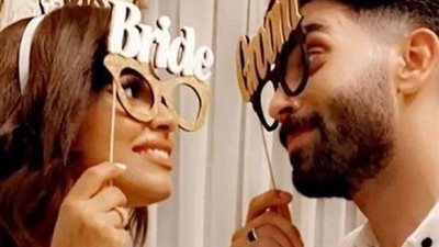 شاهد بالصور.. خطوبة رنا سماحة على سامر أبو طالب