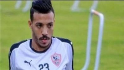لسرقته عقد الزواج العرفي.. الحكم على لاعب الزمالك بالسجن سنة