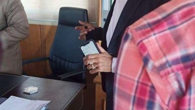 حملات تفتيشية مكبرة على شركة إف إف إل للتنمية المستدامة