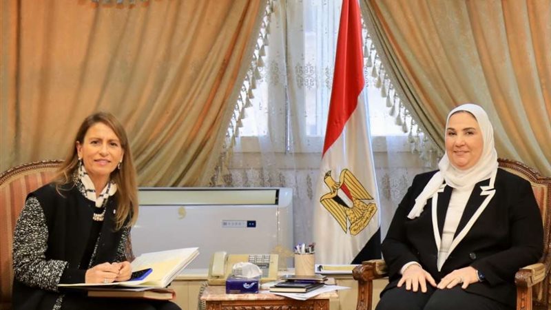 نيفين القباج وزيرة