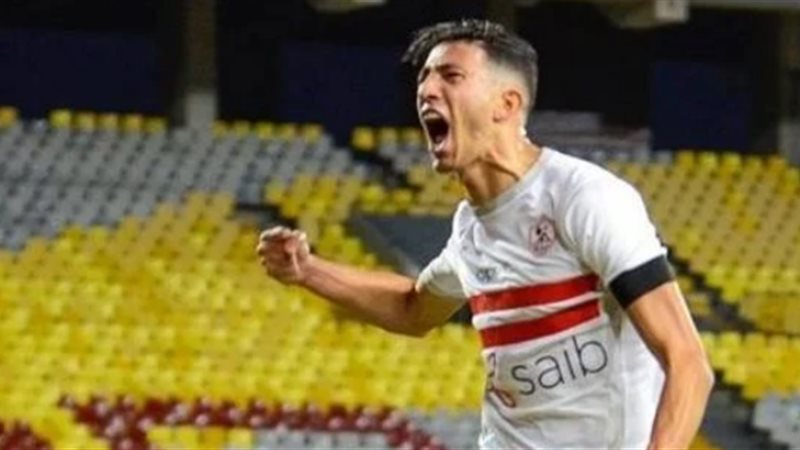 أحمد فتوح لاعب الزمالك