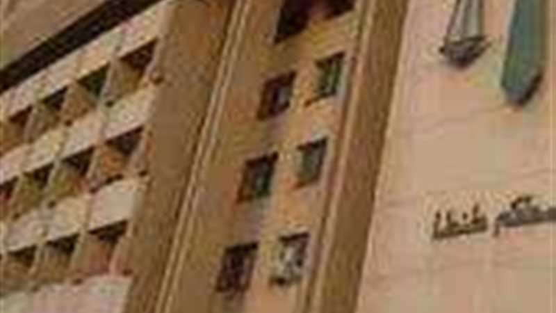 جنايات الغربية