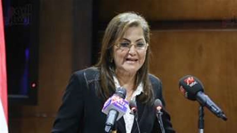 هالة السعيد وزيرة