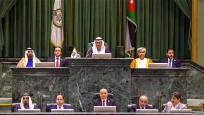 البرلمان العربي