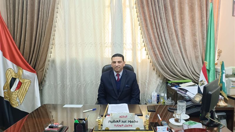 وكيل الشباب والرياضة