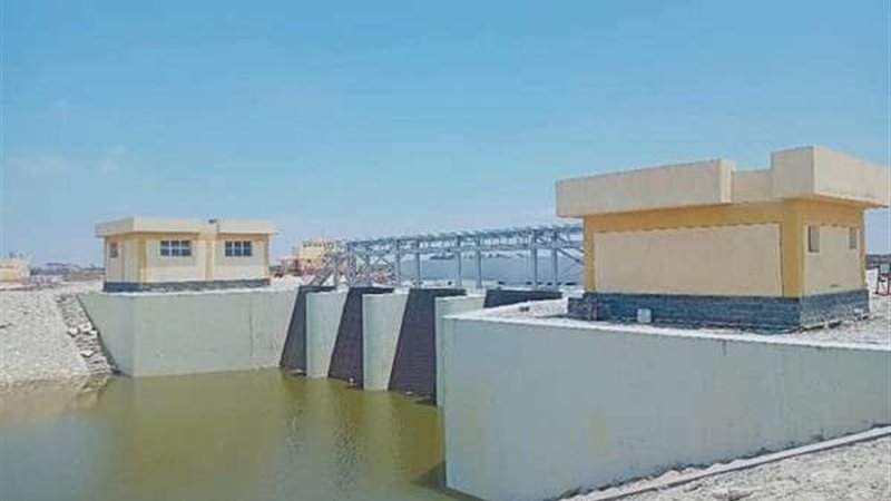 وزارة الرى