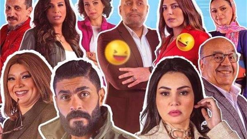 حكاية جروب الماميز
