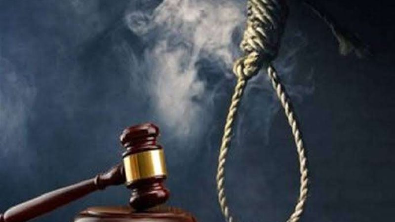 الاعدام لثلاثة أشقاء