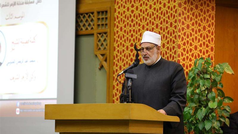أ.د محمد الضويني،