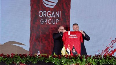 رسمياً.. الأهلي يعلن عن قميص الفريق في كأس العالم للأندية..شاهد