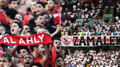 القمة 125.. ستاد القاهرة يحدد موعد دخول جماهير الزمالك والأهلي