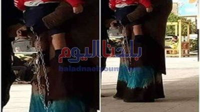 أثناء تنفيذ الرؤية.. أم تربط ابنها بـ 