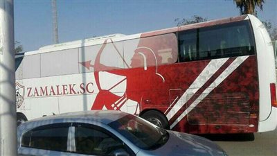 وصول حافلة الزمالك إلى استاد القاهرة قبل مباراة القمة بساعات