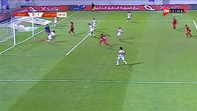 حرس الحدود يتفوق على الزمالك في الشوط الأول بهدف