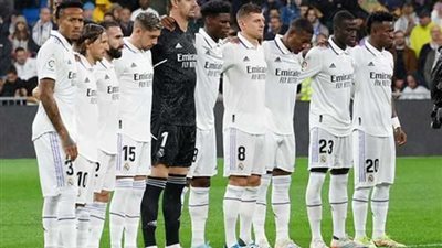 غياب إيدين هازارد.. قائمة ريال مدريد لمواجهة أتليتك بلباو في الدوري الإسباني