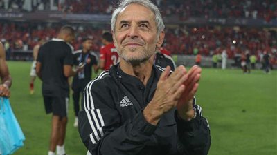 أول تعليق من مارسيل كولر  بعد فوز الأهلي على الزمالك بثلاثية نظيفة