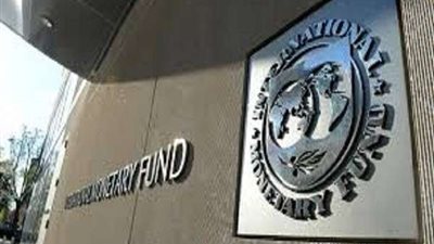 صندوق النقد يرفع توقعاته لسعر برميل النفط لـ41 دولاراً فى 2020