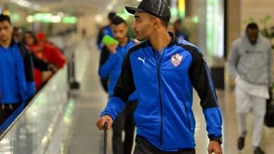 بعثة الزمالك تغادر القاهرة إلى المغرب.. ومفاجأت في القائمة