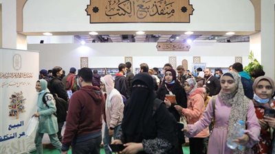 الأزهر يشارك بجَناح خاص بمعرِض القاهرة الدولي للكتاب للعام السابع