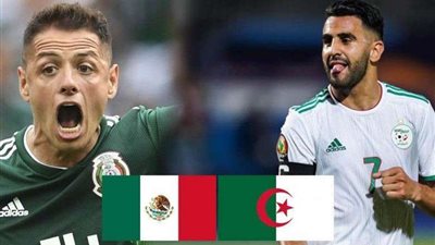 بث مباشر.. مباراة الجزائر والمكسيك الودية