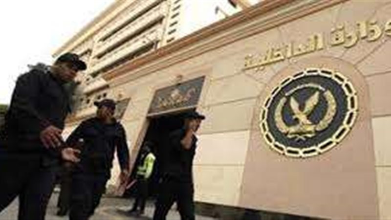 جهود وزارة الداخلية