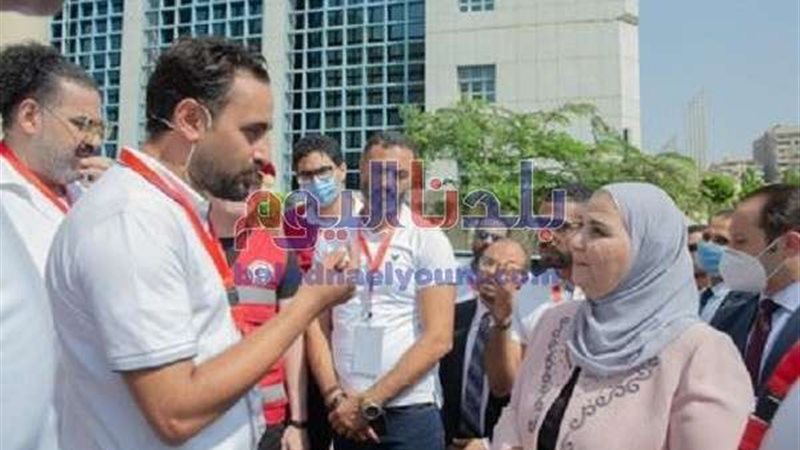 بلدنا اليوم