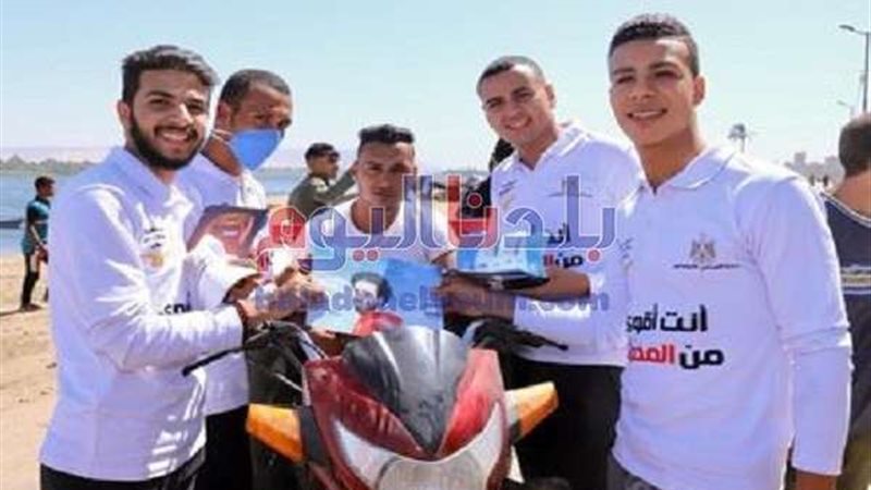 بلدنا اليوم