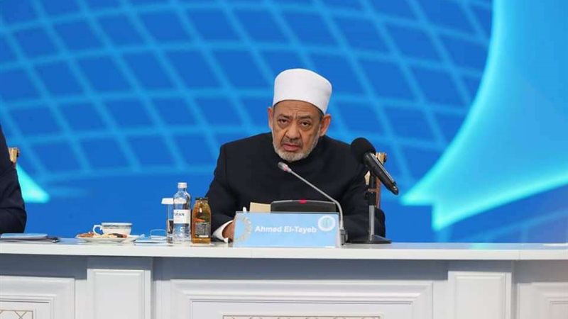 شيخ الازهر