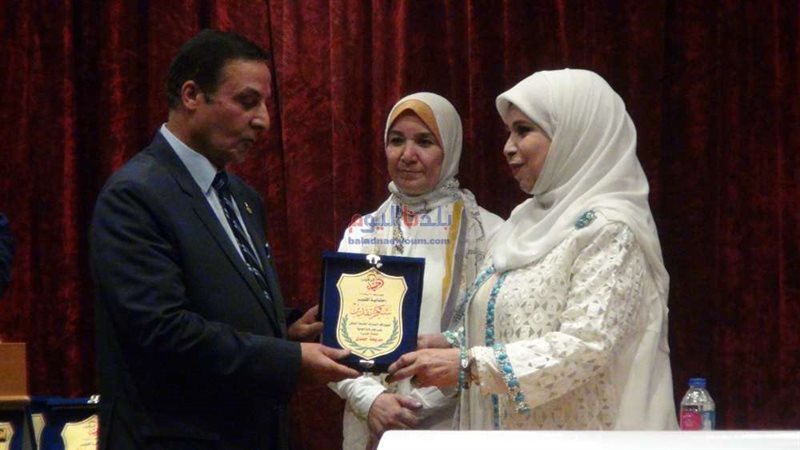 بلدنا اليوم