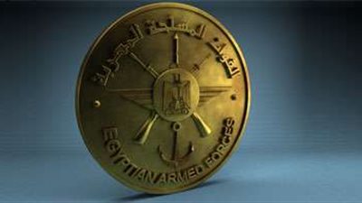 القوات المسلحة المصرية ترسل أبناءها إلى مكة المكرمة.. لهذا السبب