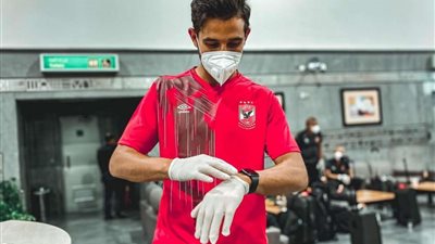 الجهاز الطبي للأهلي يُشدد على استمرار الإجراءات الاحترازية قبل مواجهة الوداد