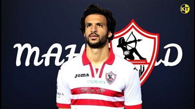 مرتضى منصور يطلب عودة محمود علاء غداً.. تفاصيل