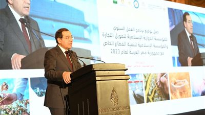 وزير البترول يكشف دور المؤسسة الدولية الإسلامية في تمويل التجارة