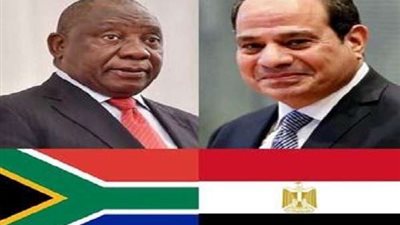 السيسي يبحث تطورات ملف سد النهضة مع رئيس جنوب أفريقيا