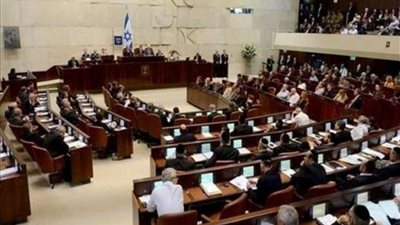 الكنيست الإسرائيلي يصوت على معاهدة السلام مع الإمارات
